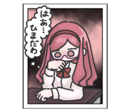 824260338