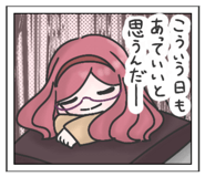 824260341