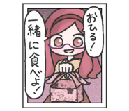 824260343