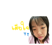 824261091