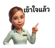824261528