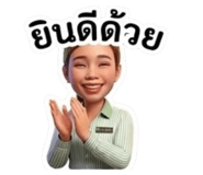 824261536