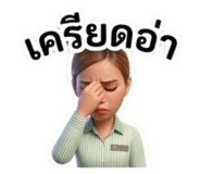 824261546