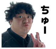 824261813