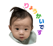 824262557
