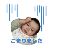 824262570