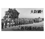 824263191