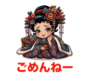 824263375