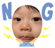 824264373
