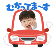 824264381