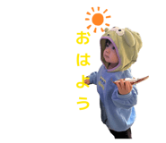 824264399