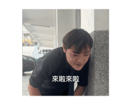 824264757