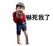 824266004