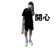 824266012