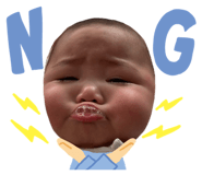 824266076