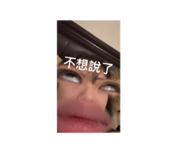 824266617