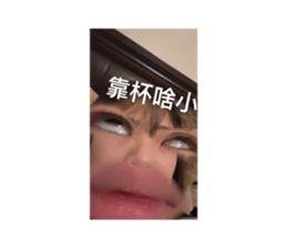 824266619