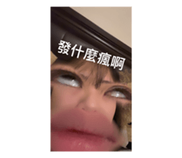 824266623