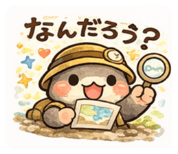 824266647