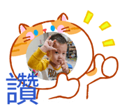 824267500