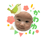 824267730