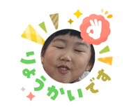 824282616