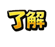 824283534