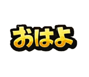824283535