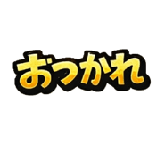 824283537