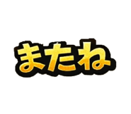 824283539
