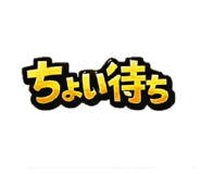 824283542