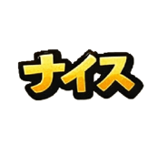 824283544