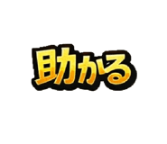 824283547