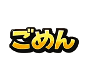 824283549