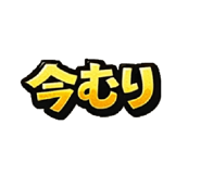 824283551