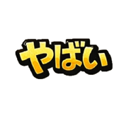 824283552