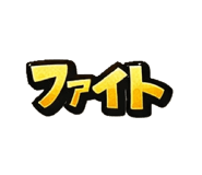 824283554