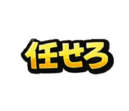 824283555