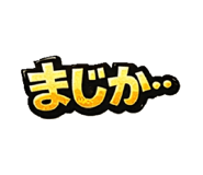 824283559