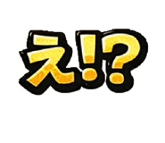 824283560