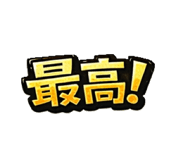 824283562