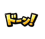 824283564