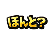 824283565