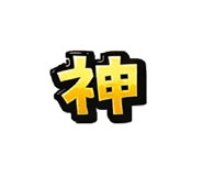 824283566