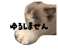 824283835