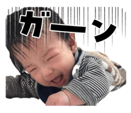 824284232