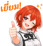 824296625