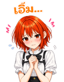824296634
