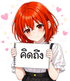 824296637