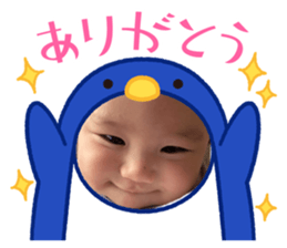 824298014